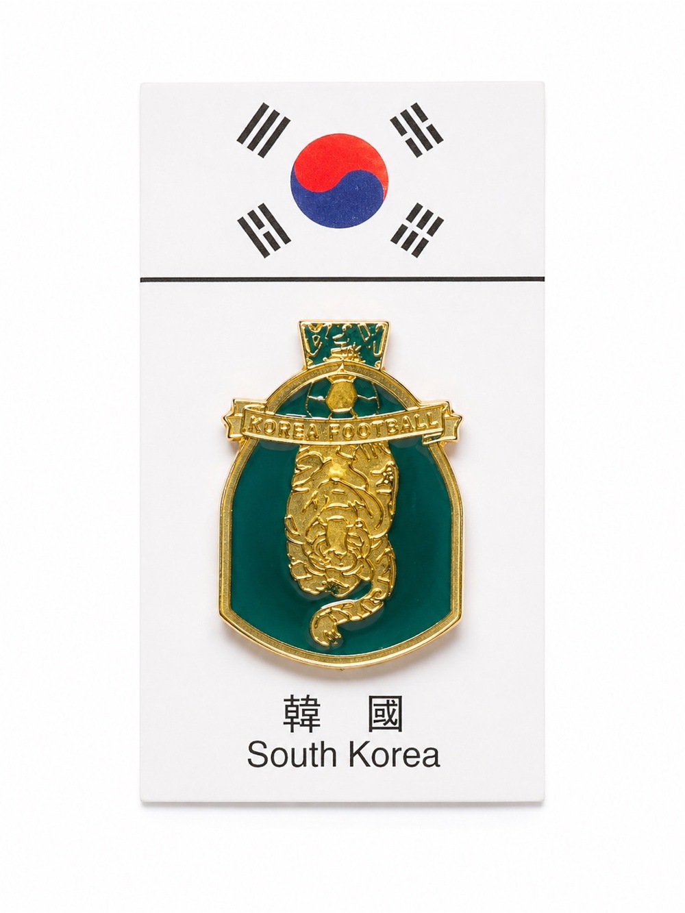 Korea Football Gold & Emerald Enamel Pin